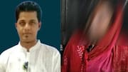 Massive protest in Bangladesh after Hindu woman raped by politician