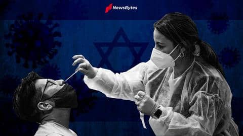Israel reports new COVID-19 variant; know everything about it Israel reports new COVID-19 variant; know everything about it