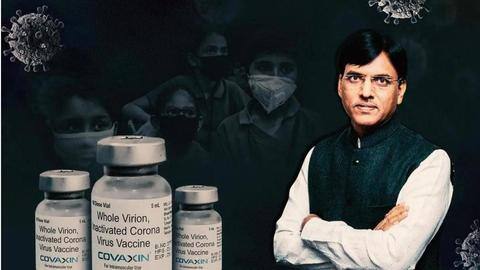 Government considering COVID-19 booster dose for all adults: Report Government considering COVID-19 booster dose for all adults: Report