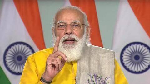 PM Modi inaugurates BJP national office bearers' meeting PM Modi inaugurates BJP national office bearers' meeting