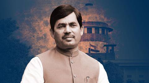 SC stays registering FIR against Shahnawaz Hussain in rape case SC stays registering FIR against Shahnawaz Hussain in rape case