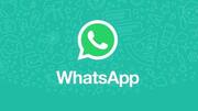 New WhatsApp feature: Single-play audio messages for Android users