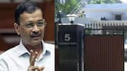 Kejriwal will get accommodation within 10 days, government assures court 