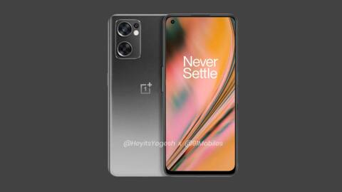 OnePlus Nord 2 CE gets BIS certified; India launch imminent OnePlus Nord 2 CE gets BIS certified; India launch imminent