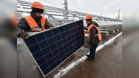 'Solar' rays of hope at Chernobyl nuclear disaster site 'Solar' rays of hope at Chernobyl nuclear disaster site