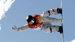 Who is Shaun White?