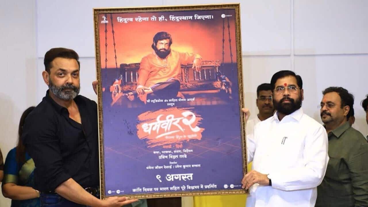 'Dharmaveer 2': Anand Dighe's journey continues; Bobby-Eknath Shinde unveil poster