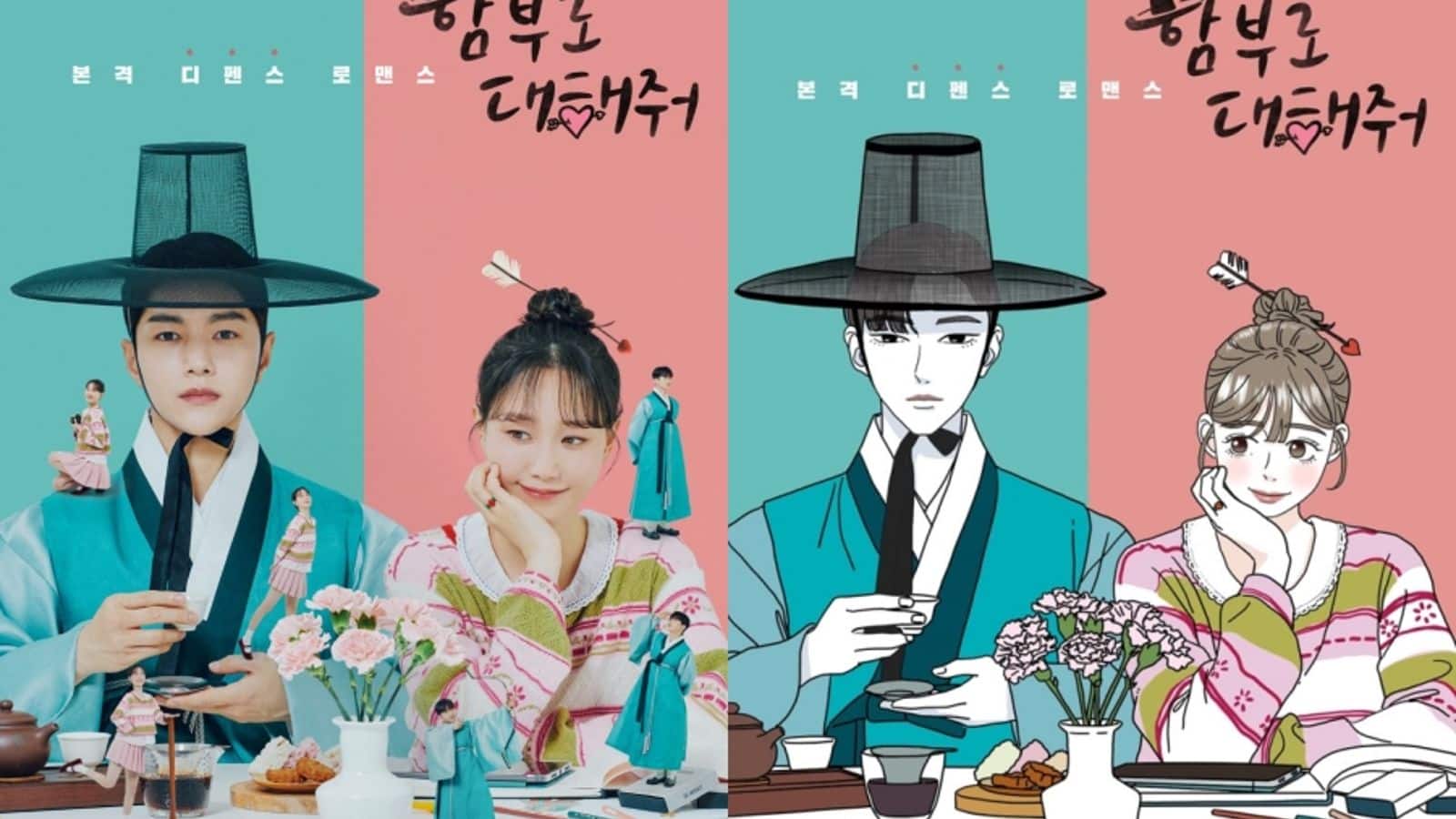 'Dare to Love Me' new poster in sync with webtoon