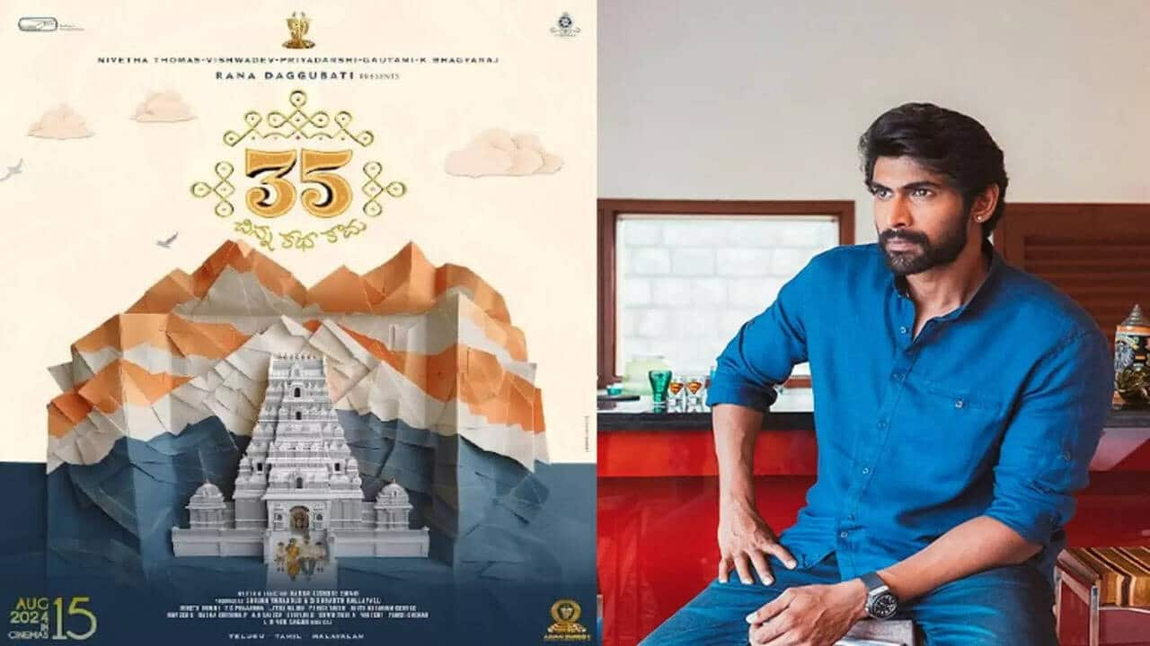 Rana Daggubati presents new film '35'; slated for August release