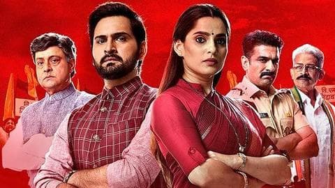 'City of Dreams' season two to release on July 30 'City of Dreams' season two to release on July 30