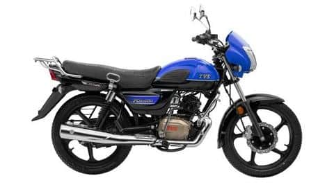 2022 TVS Radeon goes official in India: Check price, features 2022 TVS Radeon goes official in India: Check price, features