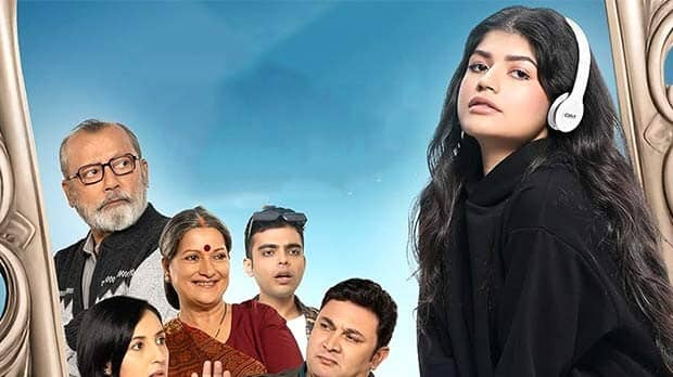 Anjini Dhawan's 'Binny and Family' release pushed to September 20