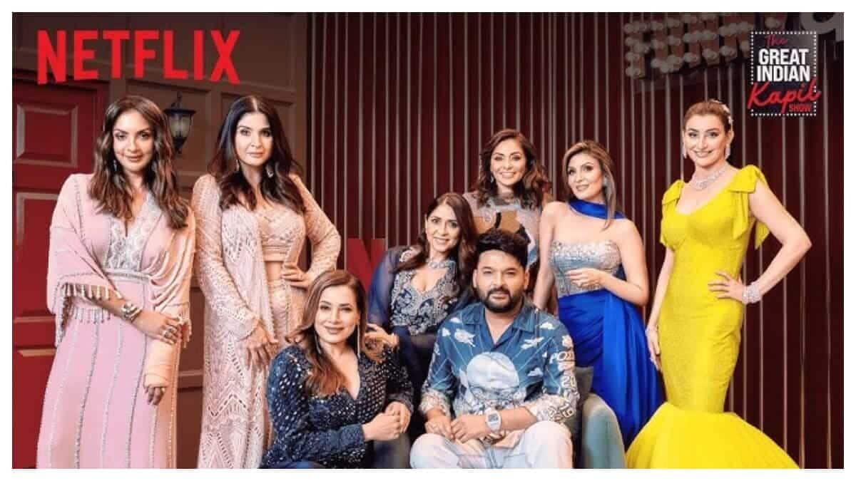 Kapil Sharma sparks ultimate Delhi-Mumbai debate with 'Fabulous Lives...' cast