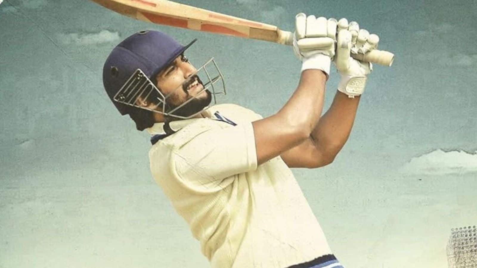 Nani's National Award-winning film 'Jersey' set for theatrical re-release