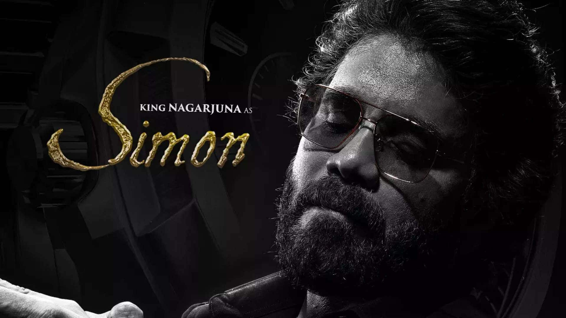 Nagarjuna joins Rajinikanth's 'Coolie'—First look as 'bad boy' Simon revealed!