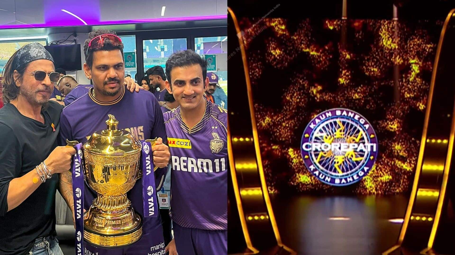 'KBC 16': Contestant stumped by this IPL question, uses lifeline