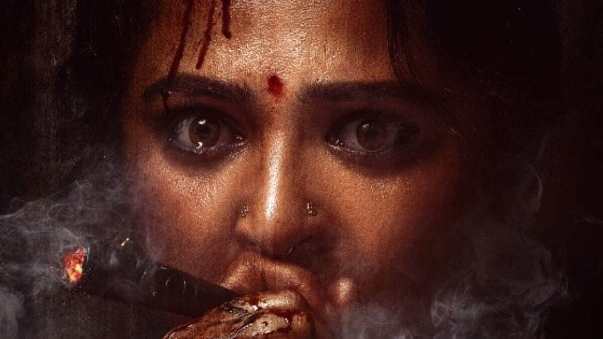 'Ghaati' first look: Anushka Shetty brings ruthlessness, grit to screen