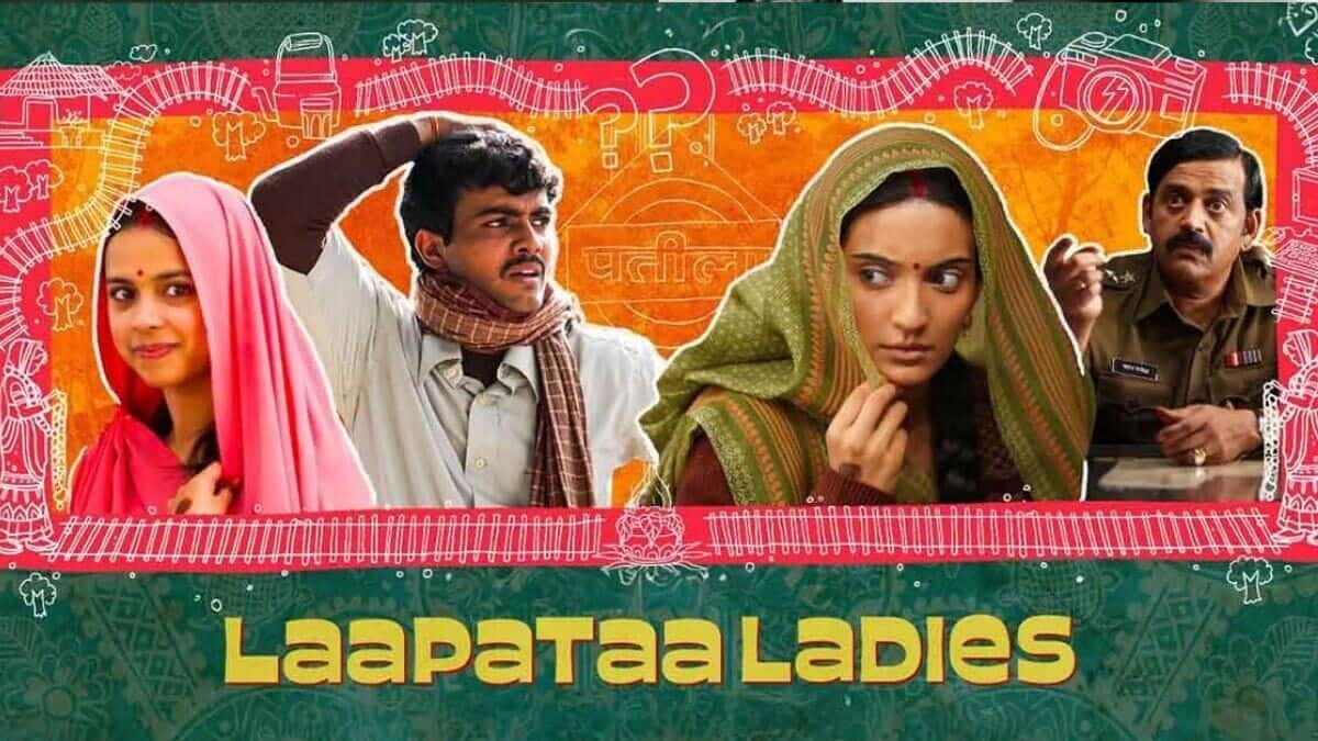 How Kiran Rao selected the young cast for 'Laapataa Ladies'