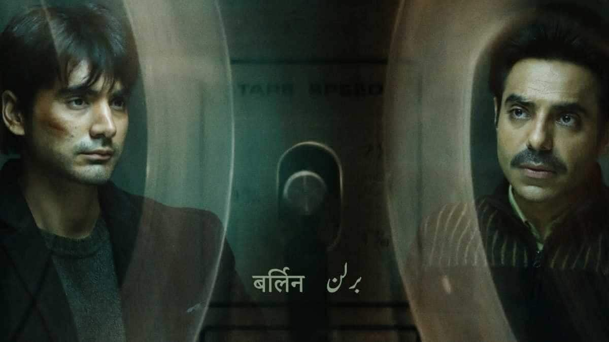 Watch: Aparshakti-Rahul Bose's 'Berlin' trailer teases a tense espionage story