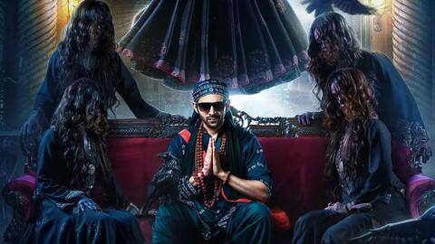 'Bhool Bhulaiyaa 2': All records broken by Kartik Aryan's horror-comedy 'Bhool Bhulaiyaa 2': All records broken by Kartik Aryan's horror-comedy