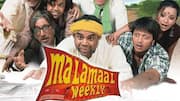 'Badhaai Ho' director to helm 'Malamaal Weekly' sequel?