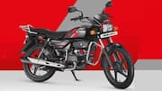 GST relief for 2-wheelers could be undone by this regulation