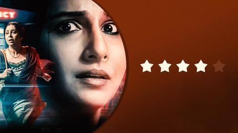 'Jalsa' review: Thrilling social commentary with brilliant performances 'Jalsa' review: Thrilling social commentary with brilliant performances
