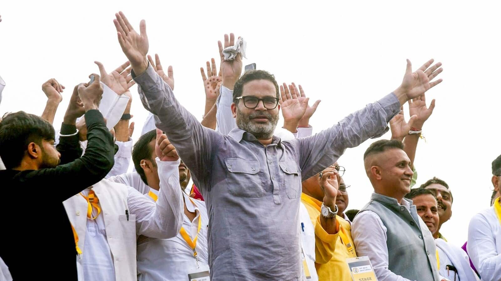 Prashant Kishor launches Jan Suraaj Party in Bihar