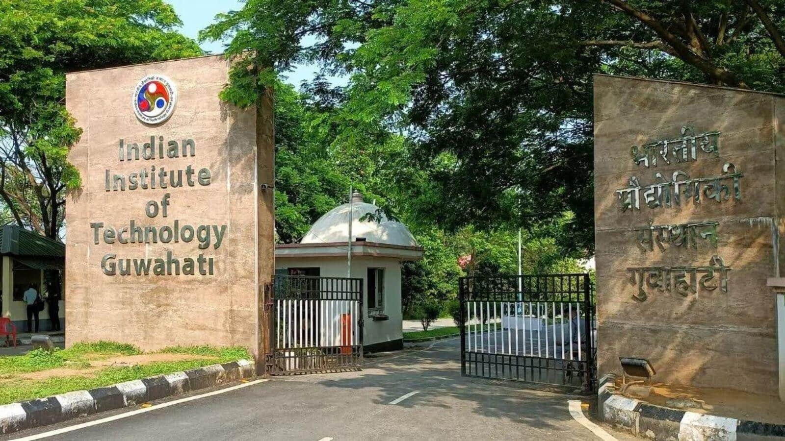 IIT-Guwahati student found dead in hostel—2nd case in a month