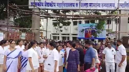 Maharashtra: Nursing student sexually assaulted in Ratnagiri, protests erupt