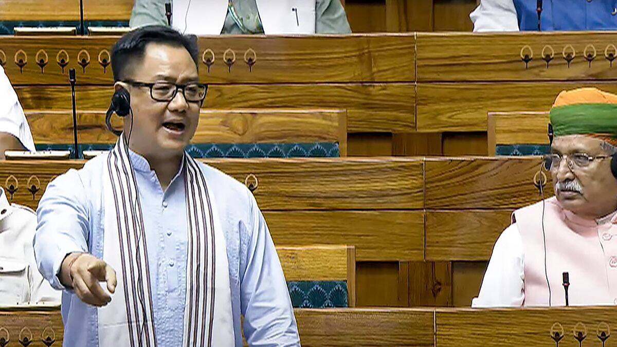 'Running around in colorful clothes': Rijiju on opposition's Parliament protest