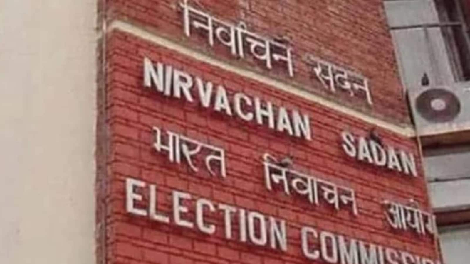 'Ill-founded allegations...': ECI on Congress's 'slow poll data' update charge