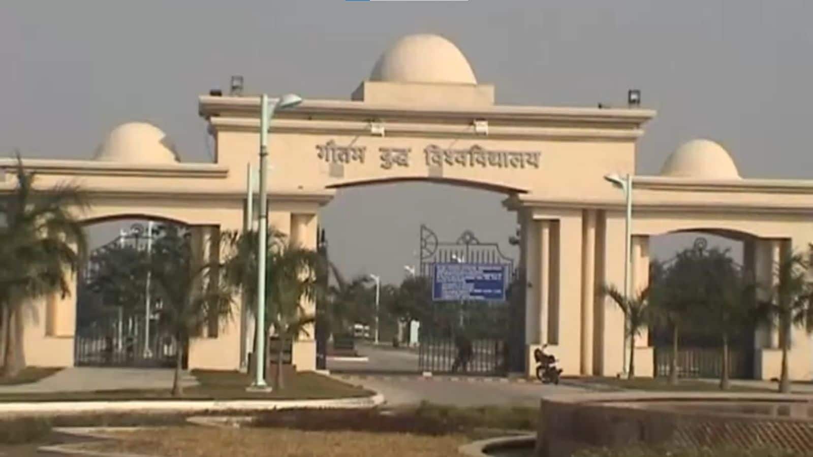 Woman's body found in water tank at Greater Noida university