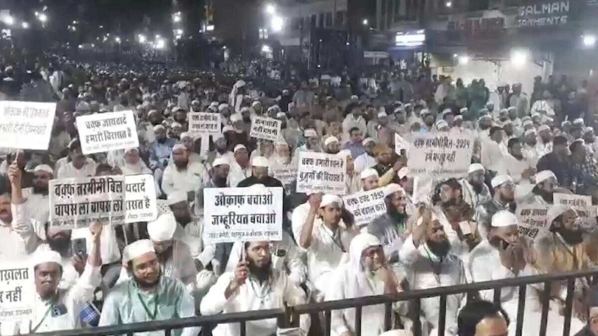 Delhi: Protest march against anti-Waqf amendment bill before Parliament session