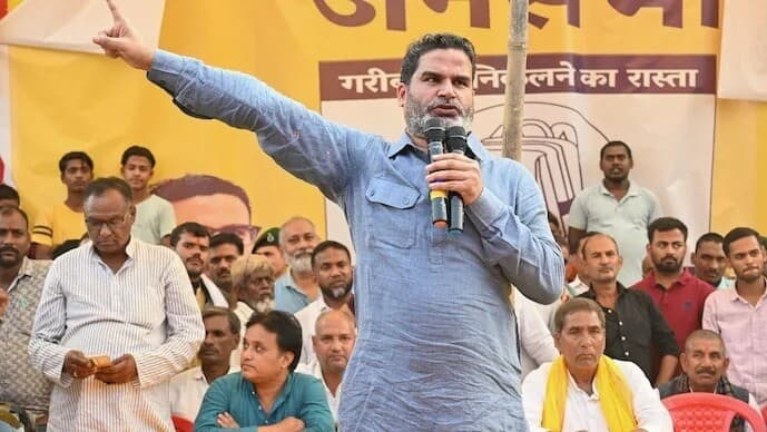 'Bihar...in deep s *': Prashant Kishor tells US's Bihari diaspora