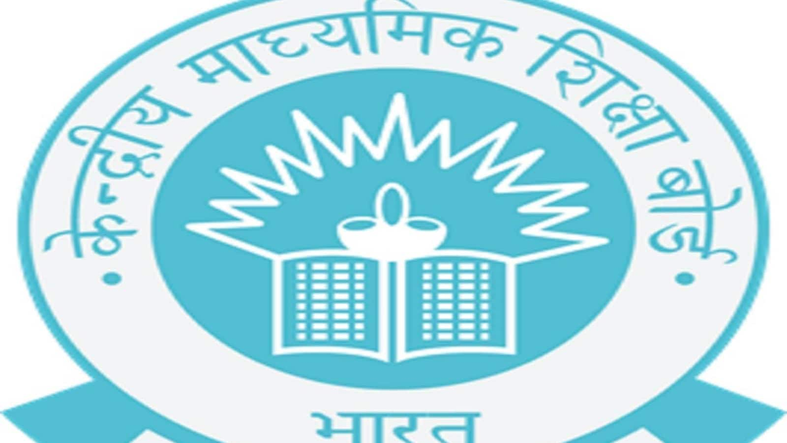 CBSE conducts surprise inspections in 27 Delhi, Rajasthan schools