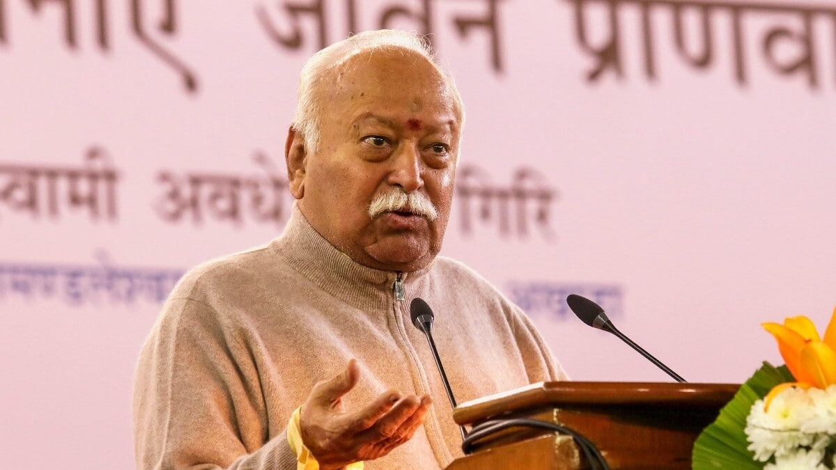 '500 years of sanskar...': RSS's Bhagwat on India's life force