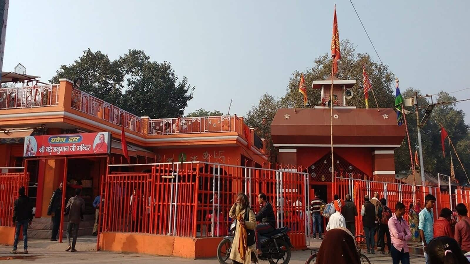 Prayagraj temples advise devotees to maintain 'purity' amid laddu row