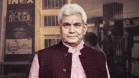 J&K: After 30 years, Kashmir gets first multiplex in Srinagar J&K: After 30 years, Kashmir gets first multiplex in Srinagar