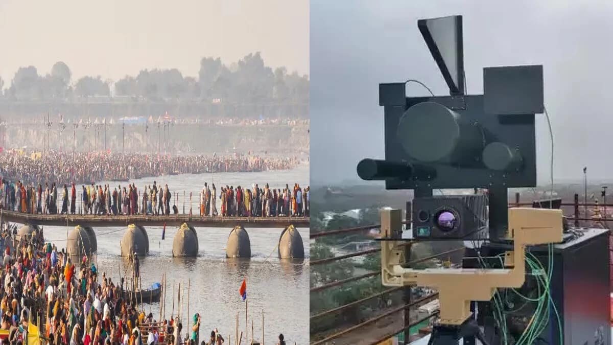 Over 2,000 drones to light up sky during Mahakumbh 2025