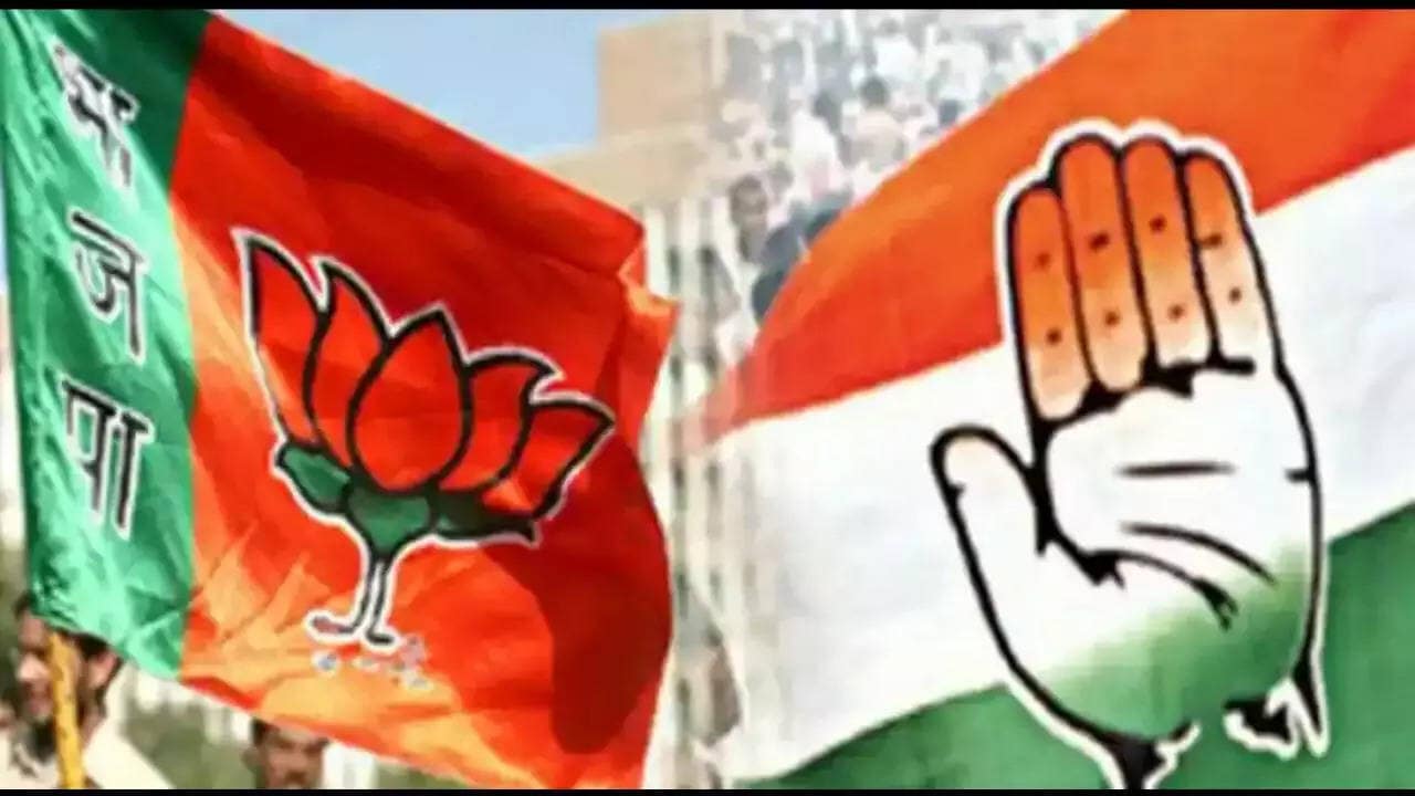 Satellite spectrum auction or administrative allotment: Congress vs BJP