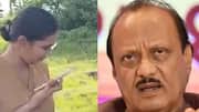 Ajit Pawar's viral video sparks debate over governance in Maharashtra