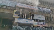 Hyderabad: 90 students trapped in coaching center fire, all rescued