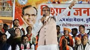 BJP picks Shivraj Chouhan as observer for Bihar CM selection