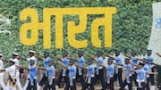 IMD predicts rain during India's 80th Independence Day celebrations