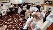 INDIA bloc meets today amid rising tensions within alliance