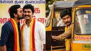 From auto-rickshaw to Assembly: TVK's Dhamu floors Royapuram giants