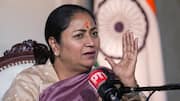 Who's Tahseen Syed, second accused in Rekha Gupta attack case  