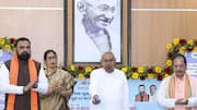 Bihar CM releases ₹1,247cr pension fund for 1.12cr beneficiaries