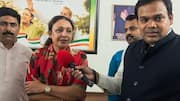 UP Congress reshuffle: Aradhana Misra named state president